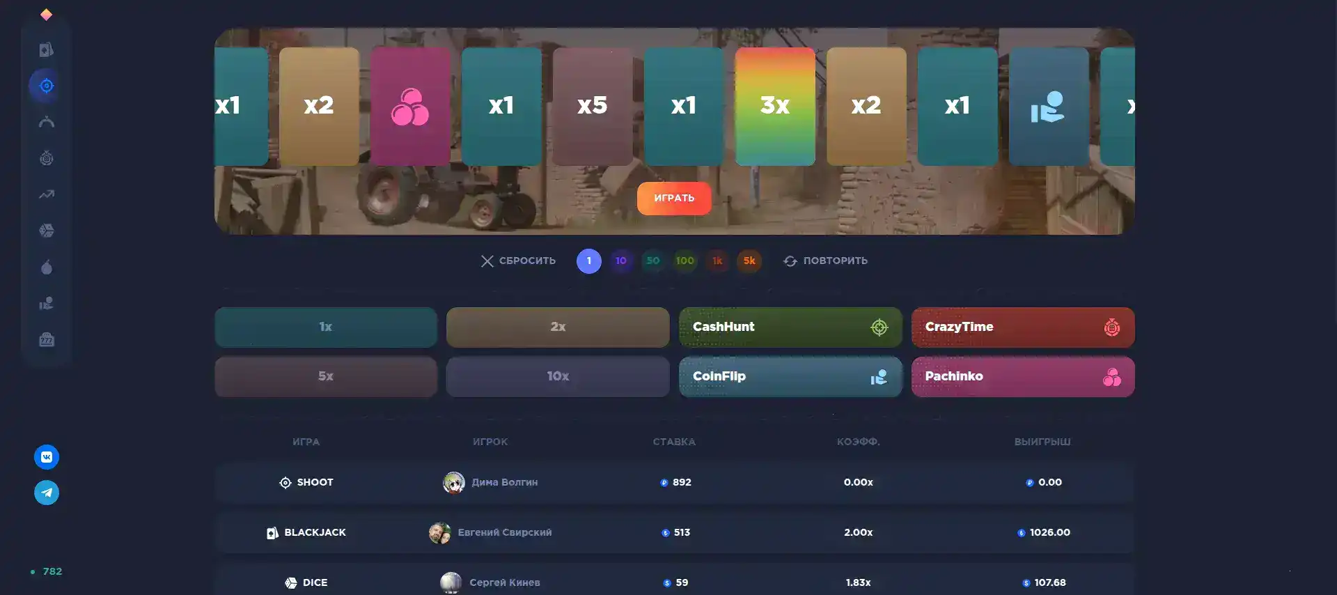 Кассир проводит вывод в куш казино 2026 дизайн